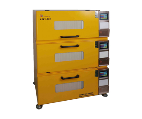 ZCZY-CS9組合式大容量CO2振蕩培養(yǎng)箱 ZCZY-CS9組合式大容量CO2振蕩培養(yǎng)箱