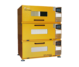 ZCZY-CS8V組合式二氧化碳振蕩培養(yǎng)箱 ZCZY-CS8V組合式二氧化碳振蕩培養(yǎng)箱