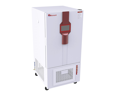 BXZ-250SI綜合藥品穩(wěn)定性試驗箱 BXZ-250SI綜合藥品穩(wěn)定性試驗箱