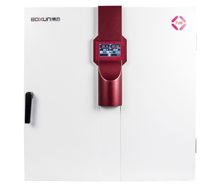 BXP-65S微生物培養(yǎng)箱 BXP-65S微生物培養(yǎng)箱