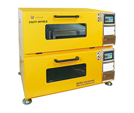 組合式全溫振蕩培養(yǎng)箱 組合式全溫振蕩培養(yǎng)箱