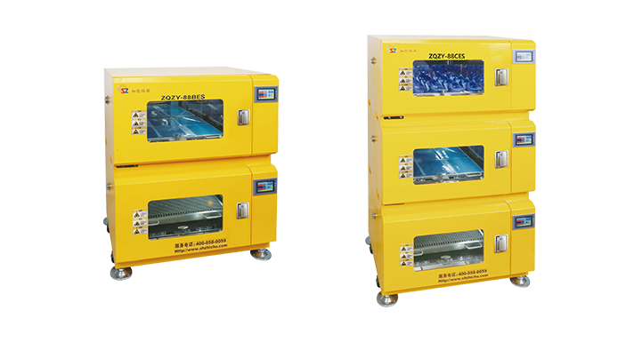 全溫振蕩培養(yǎng)箱 全溫振蕩培養(yǎng)箱