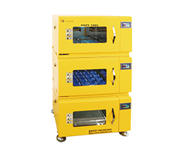 大容量全溫振蕩培養(yǎng)箱 大容量全溫振蕩培養(yǎng)箱