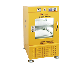 立式光照振蕩培養(yǎng)箱 立式光照振蕩培養(yǎng)箱