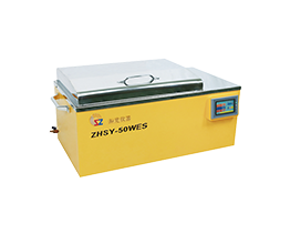 水浴往復(fù)恒溫振蕩培養(yǎng)箱 水浴往復(fù)恒溫振蕩培養(yǎng)箱