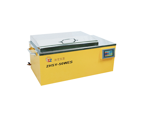 水浴往復(fù)恒溫振蕩培養(yǎng)箱 水浴往復(fù)恒溫振蕩培養(yǎng)箱