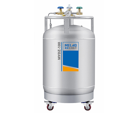 MYDZ-100補(bǔ)充罐 MYDZ-100補(bǔ)充罐