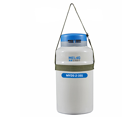 MYDS-2-35S MYDS-2-35S