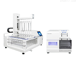 往復筒法自動取樣溶出系統(tǒng) 往復筒法自動取樣溶出系統(tǒng)