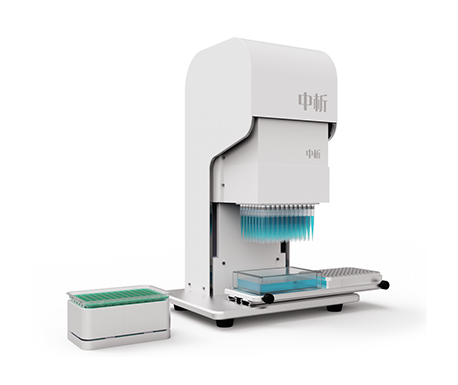 SC9100  96通道半自動移液工作站 SC9100  96通道半自動移液工作站